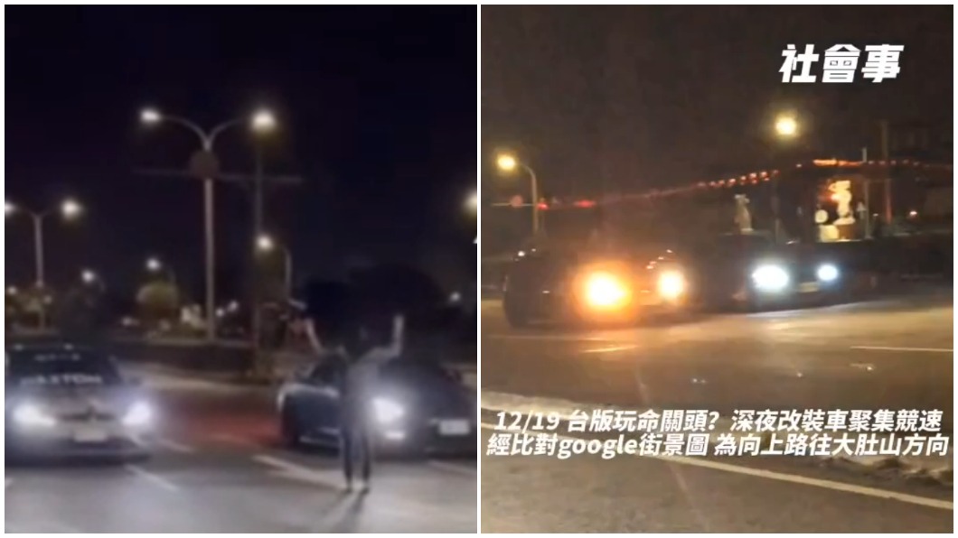 台中版玩命關頭?兩車一組當街競速 警循線抓人
