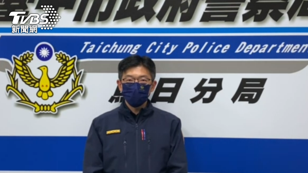 烏日分局副分局長許志豪說明案情。（圖／警方提供）