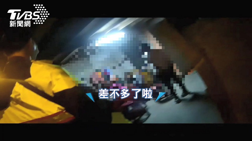 圖/TVBS