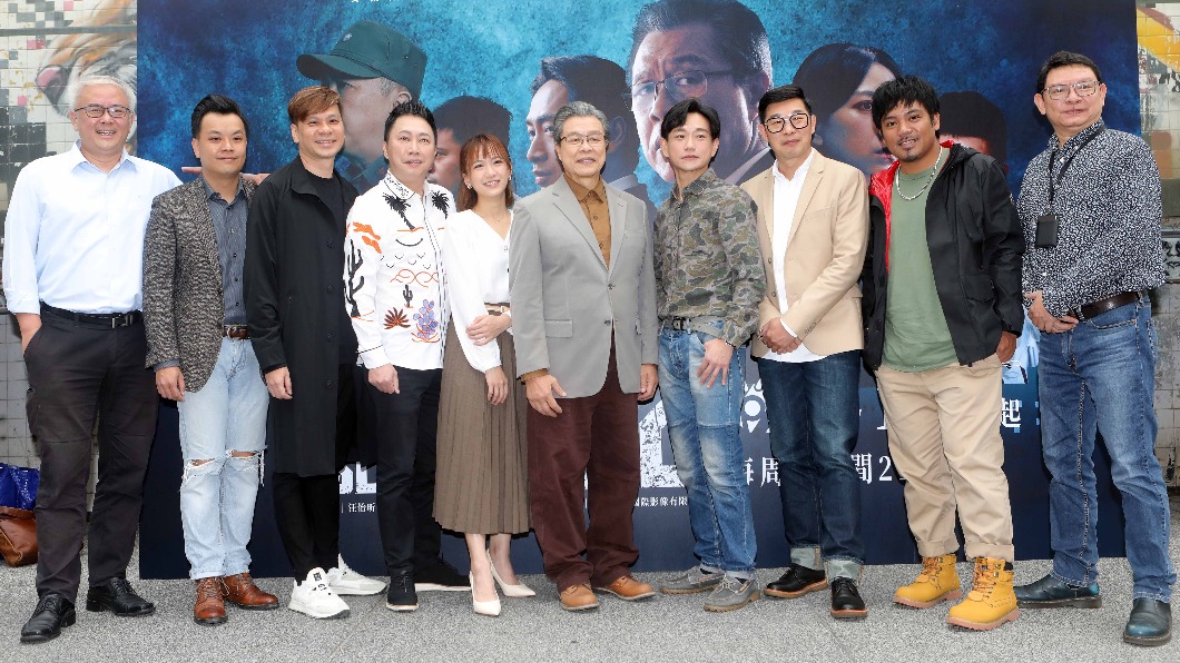 《國際橋牌社2》將在12月25日起播出。(圖/公視提供)