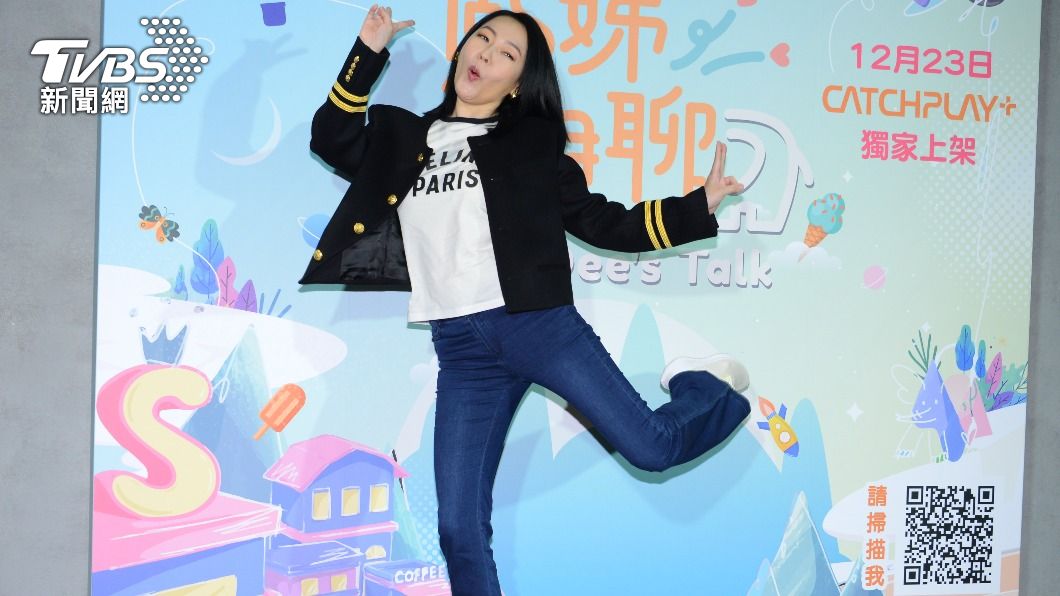 小S笑稱不會邀老公看新節目,怕他無法承受大尺度的言論。(圖/TVBS)