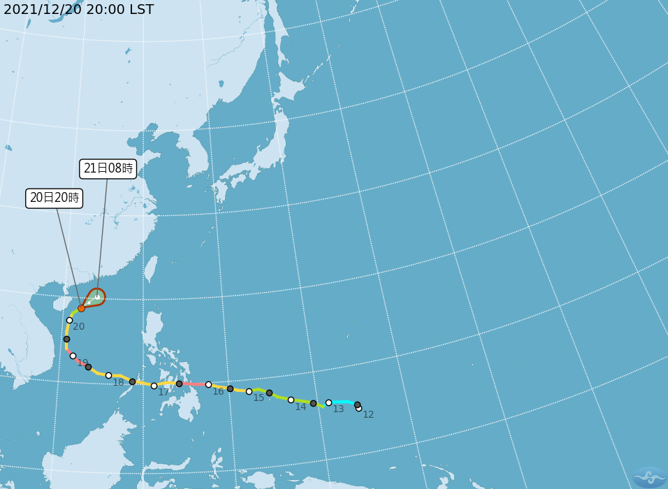 雷伊減弱為熱帶性低氣壓TD25。(圖/翻攝自中央氣象局)
