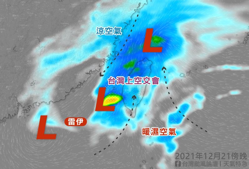 明日殘骸及雲雨帶逐漸靠近台灣海峽南部。(圖/翻攝自台灣颱風論壇|天氣特急 Facebook)
