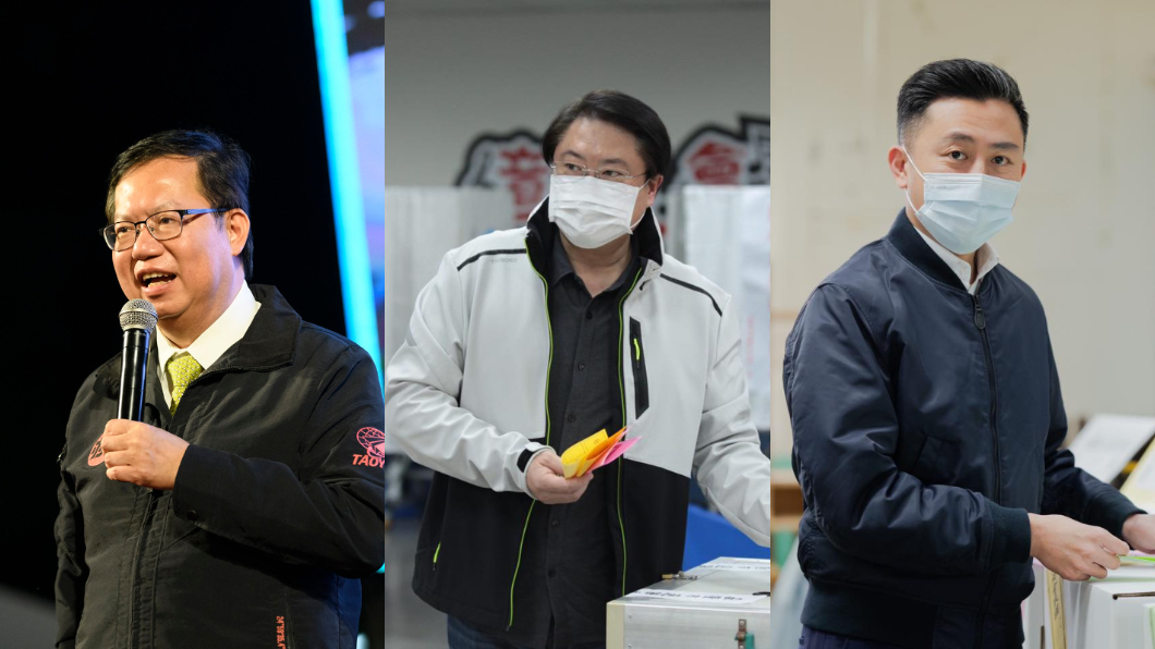 選民跑票?桃竹基公投開出4好 這3人接班之路要小心