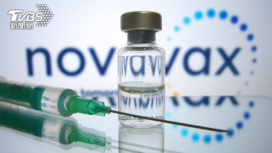 Omicron傳播速度快　歐盟批准Novavax疫苗