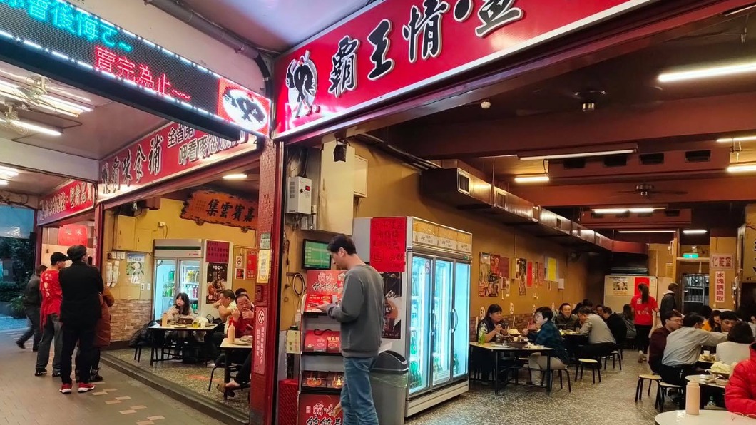 冬天進補不少人會選擇薑母鴨來暖暖身子。（圖／翻攝自霸味薑母鴨Facebook）