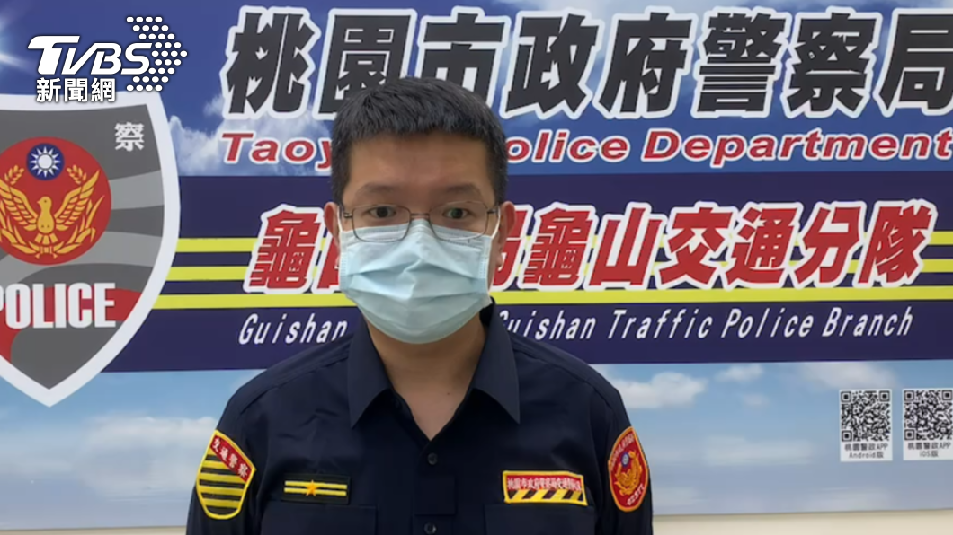 龜山分局交通分隊分隊長陳政斌說明案情。(圖/警方提供)