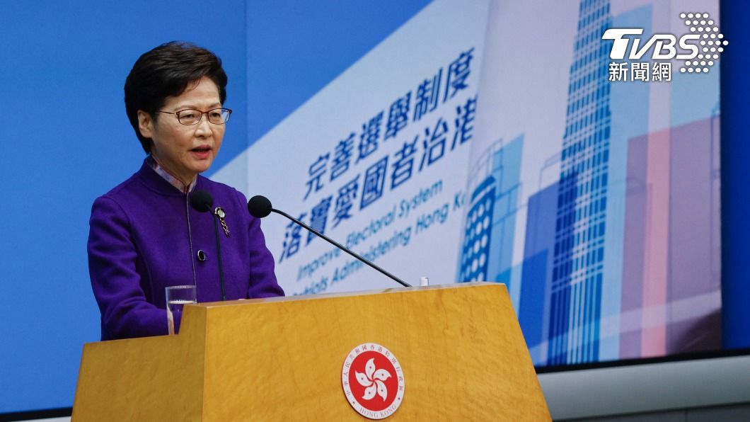 美國務院發布最新報告 譴責北京破壞香港民主