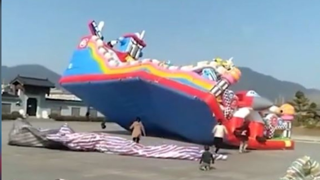 圖／翻攝自澎湃视频