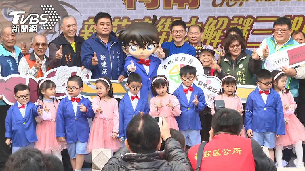 圖／TVBS