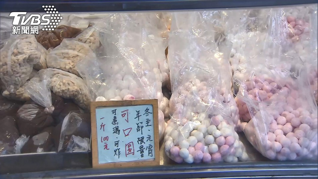 冬至吃什麼?不只有湯圓 冬至習俗與冬至拜拜眉角一次看
