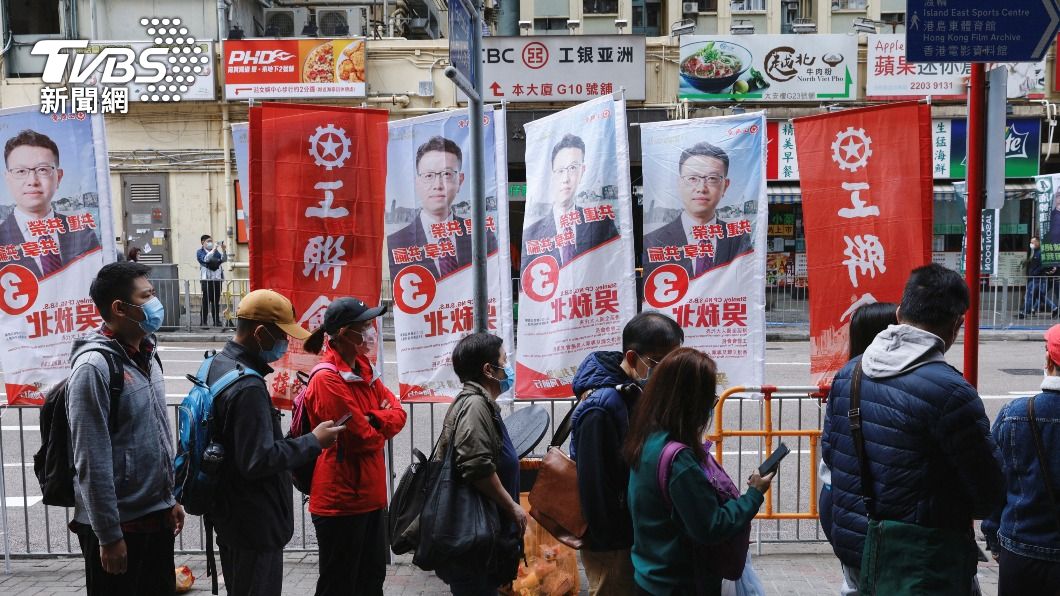 五眼聯盟批「愛國者治港」侵蝕民主 港府斥:抹黑