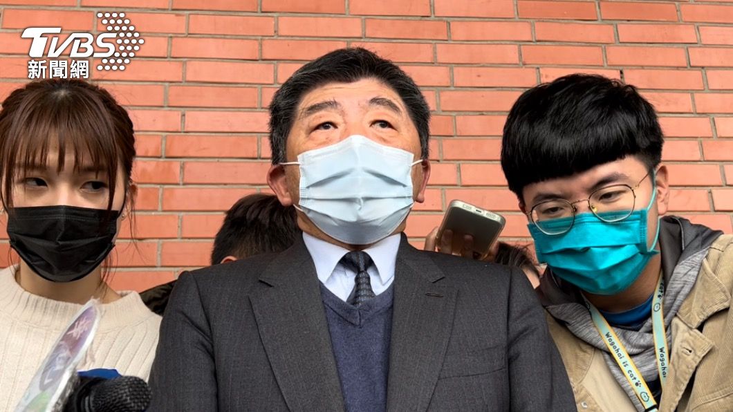 春節守住Omicron有望脫口罩? 陳時中:守住有望放寬