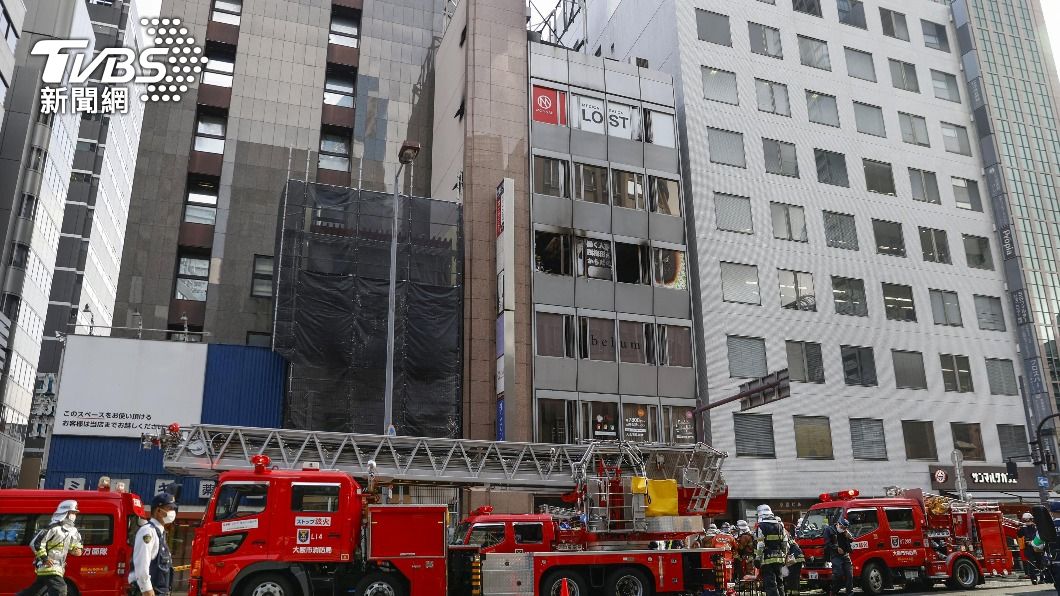 日本大阪診所火災增至25死 犯嫌疑模仿京阿尼案