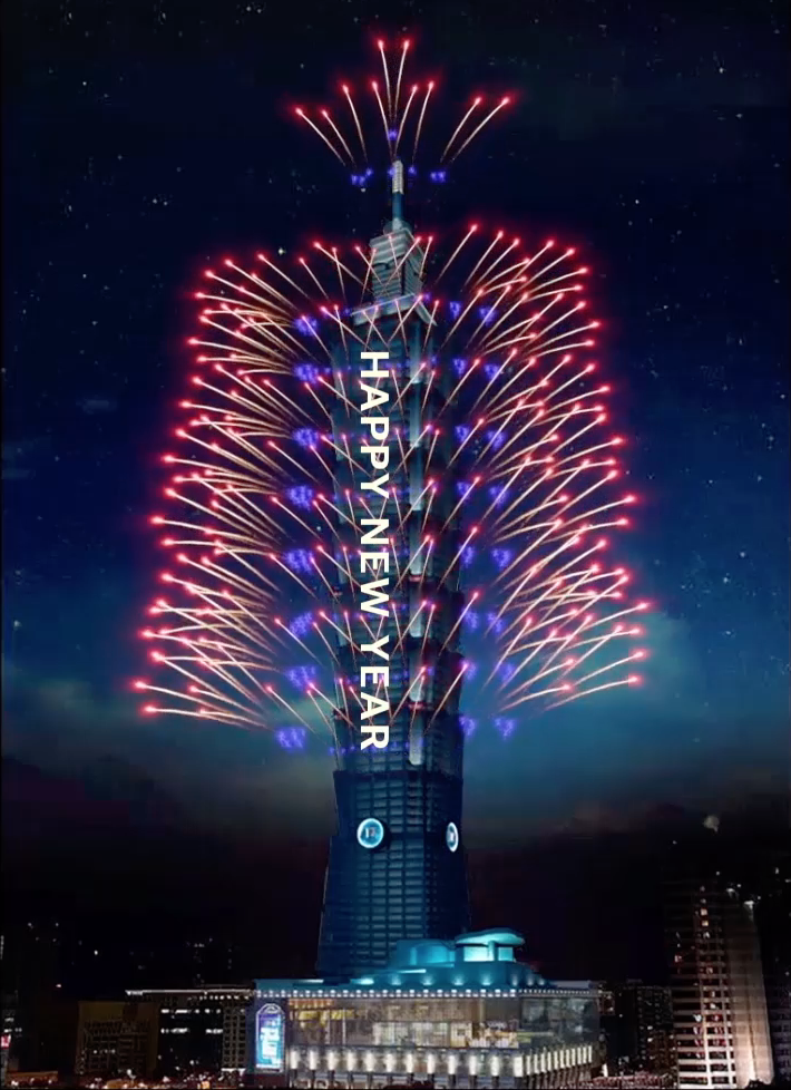台北101跨年秀動畫。(圖/台北101提供)