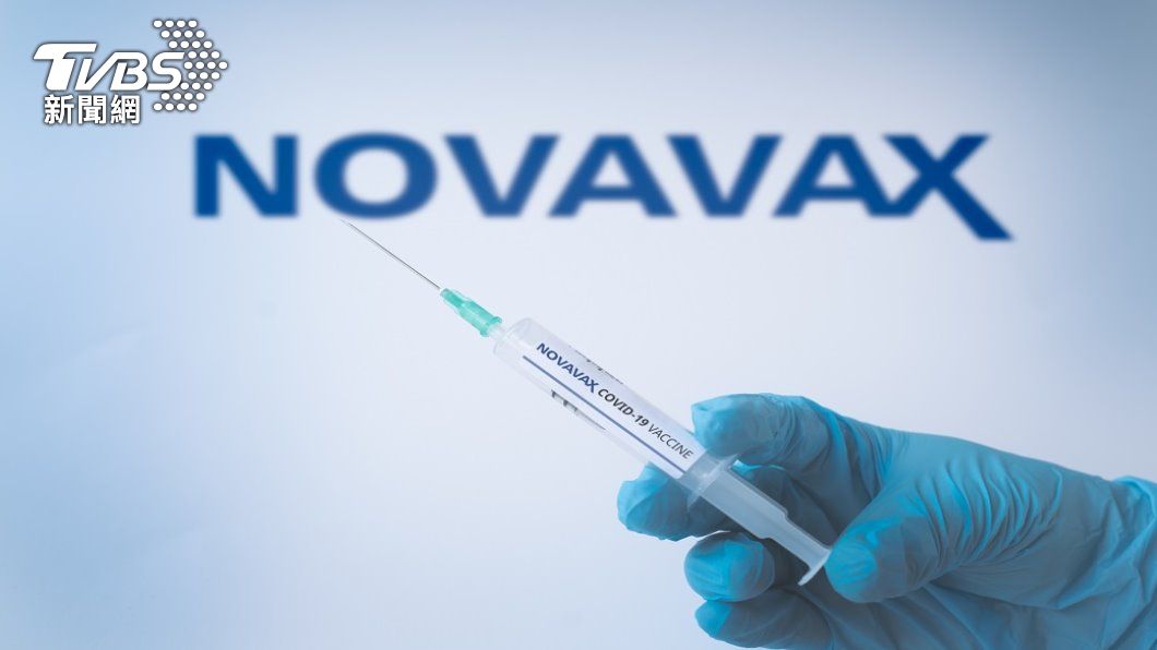Novavax疫苗。(示意圖/shutterstock 達志影像)