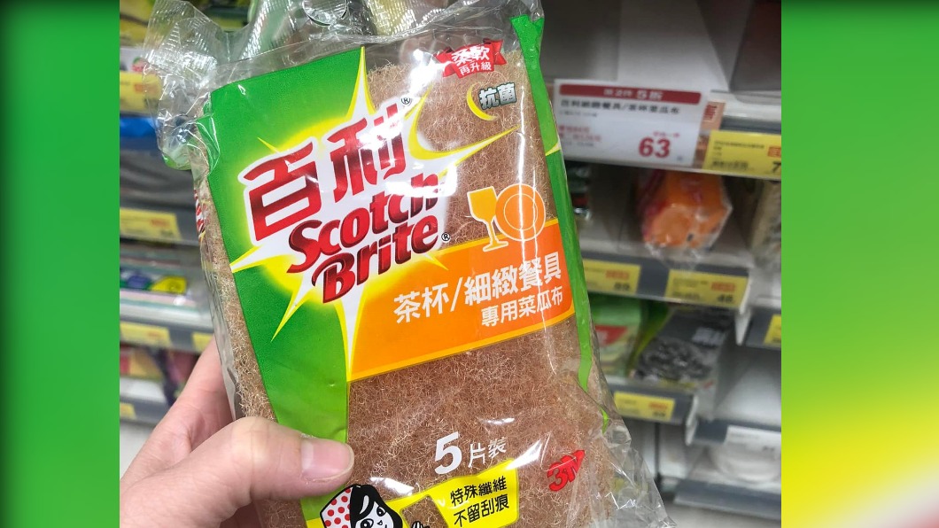原PO大推此款菜瓜布。(圖/翻攝自我愛全聯-好物老實說臉書)