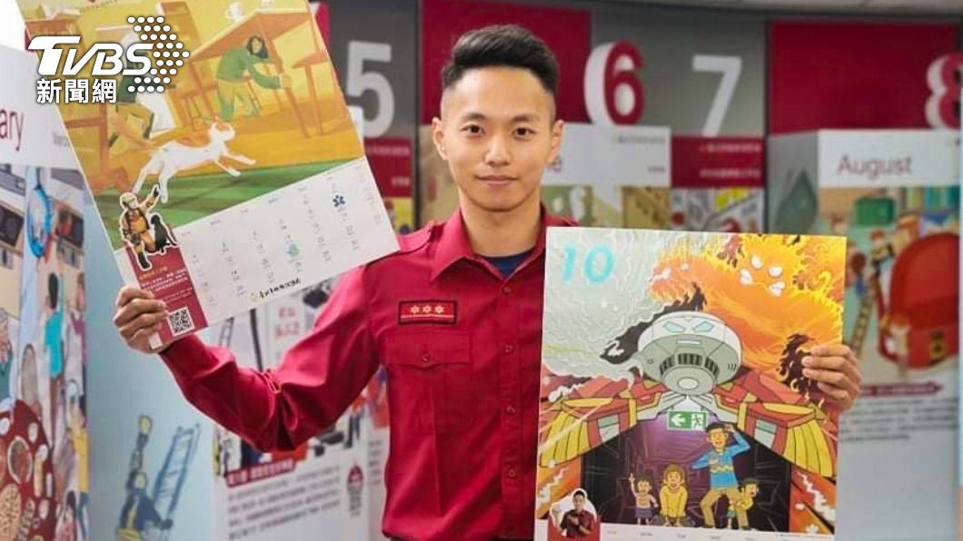 明年月曆主題宣導加裝住警器。(圖/TVBS)