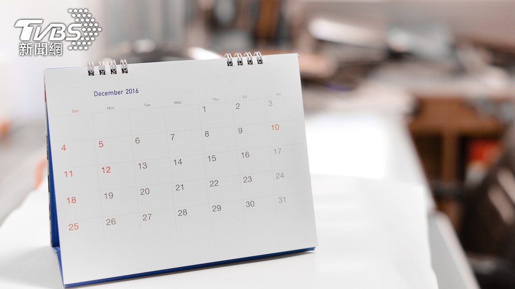 2022年大年三十消失了。(示意圖/shutterstock達志影像)
