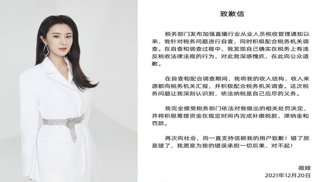 圖/翻攝自 百度百科