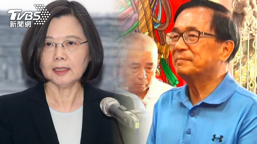 蔡英文論文門事件，陳水扁給予回應。（合成圖／TVBS資料畫面）