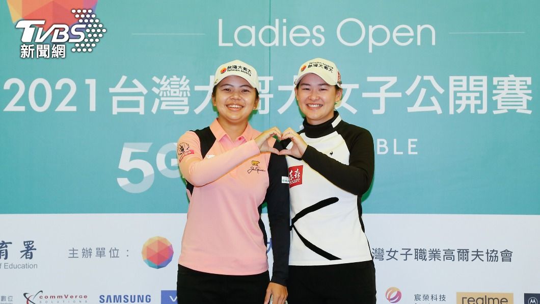 台哥大女子高球賽明開打　徐薇淩、李旻參戰