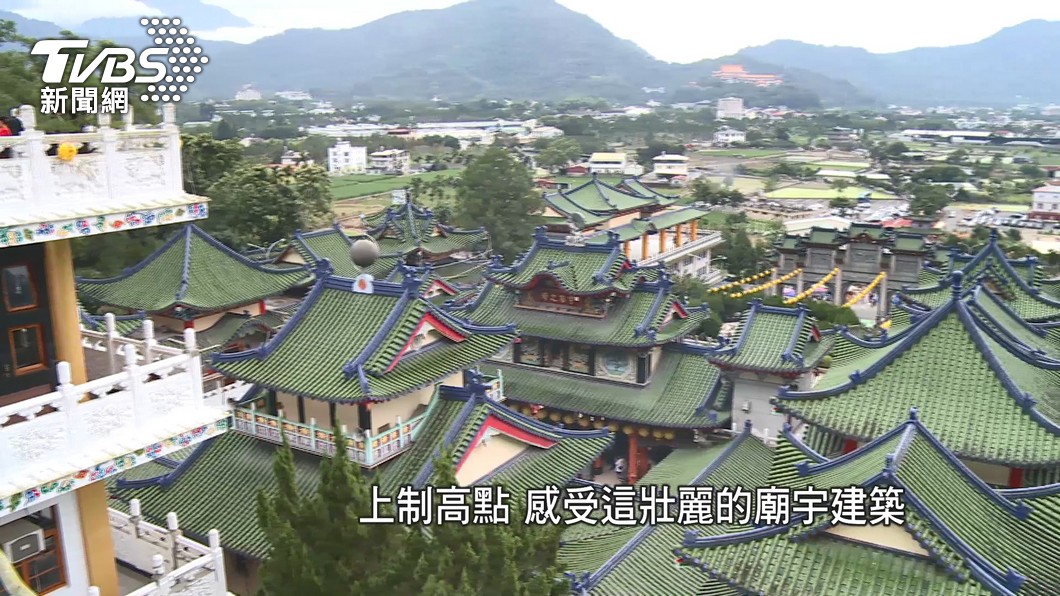 圖／TVBS