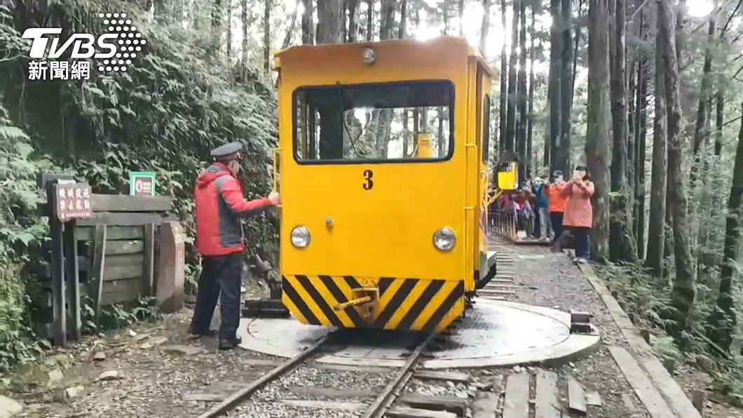 太平山蹦蹦車。(圖/TVBS資料畫面)