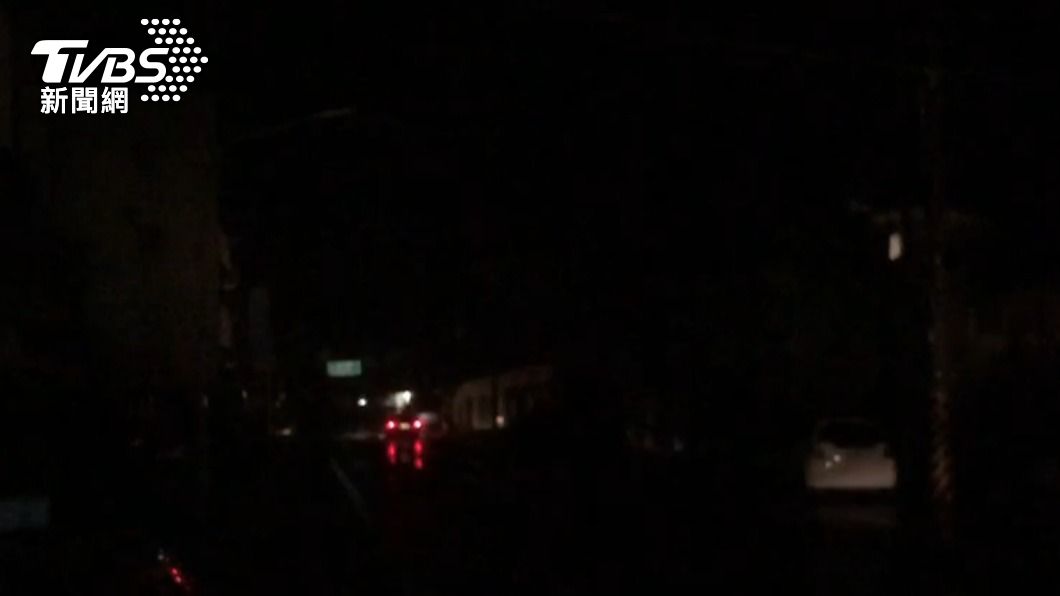 18:59台南規模4.6地震 楠西全面停電