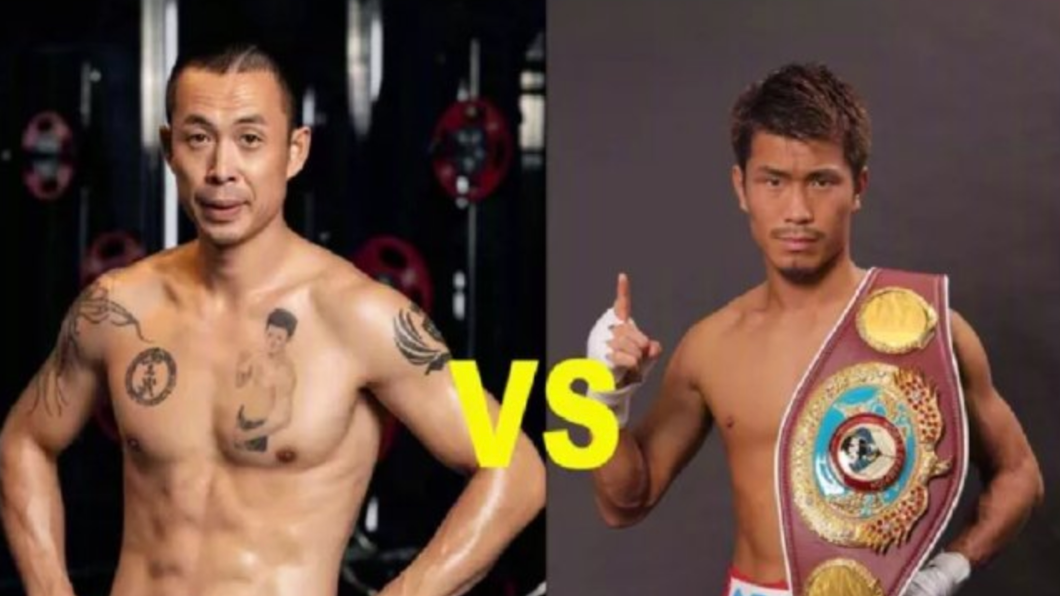 大陸拳手玄武對上日本拳王木村翔比賽受到關注。(圖/翻攝自微博)