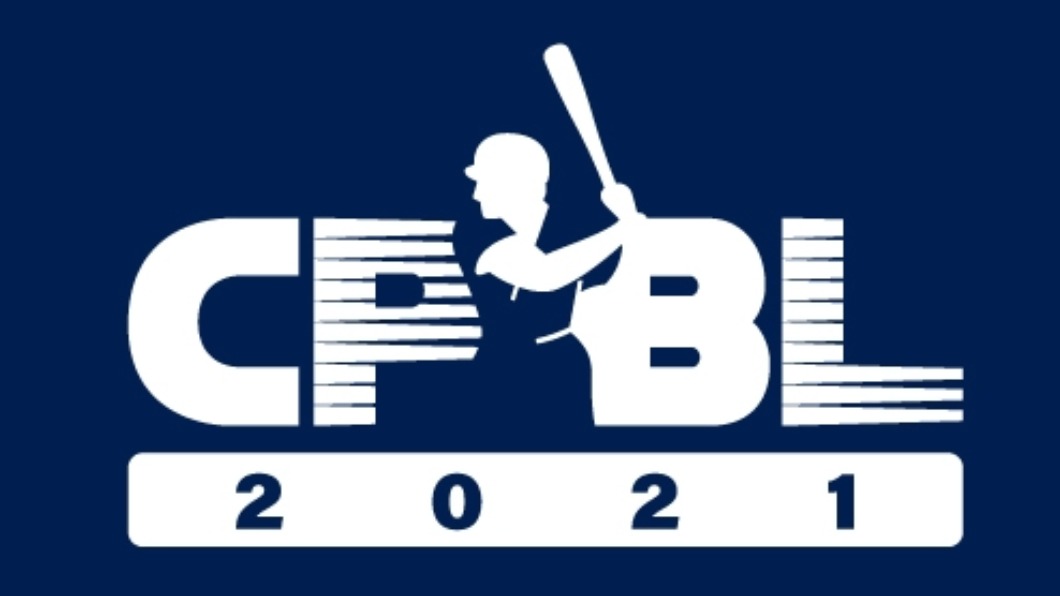 圖／翻攝自臉書CPBL 中華職棒