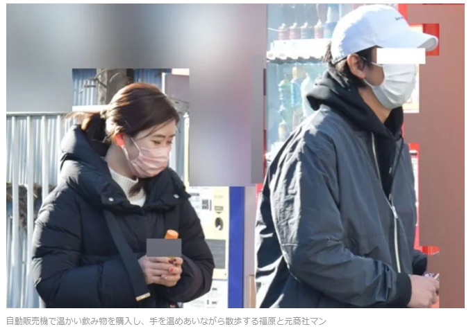 福原愛陷熱戀爆「不排除再婚」! 日網開轟:沒有羞恥心
