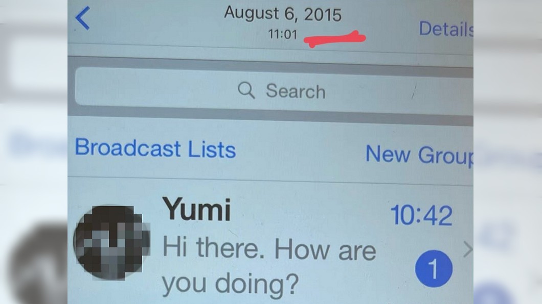 李靚蕾翻拍Yumi的裸照頭像。(圖/翻攝自李靚蕾微博)