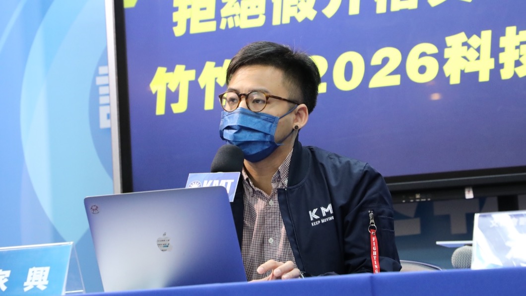 國民黨開記者會批評新竹合併。（圖／國民黨提供）