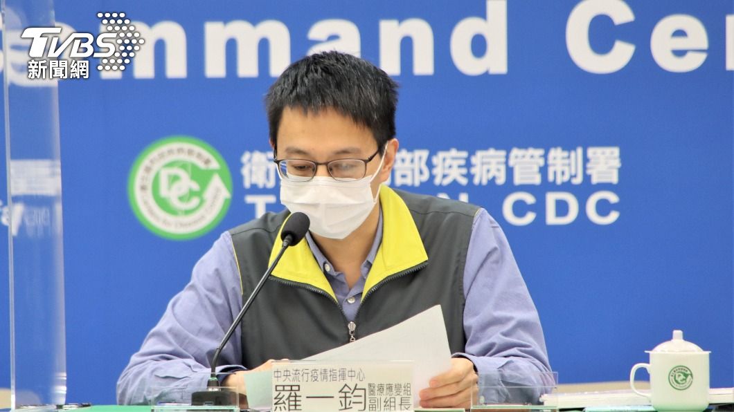 美縮短Omicron隔離期變5天 指揮中心:仍有傳染力不跟進