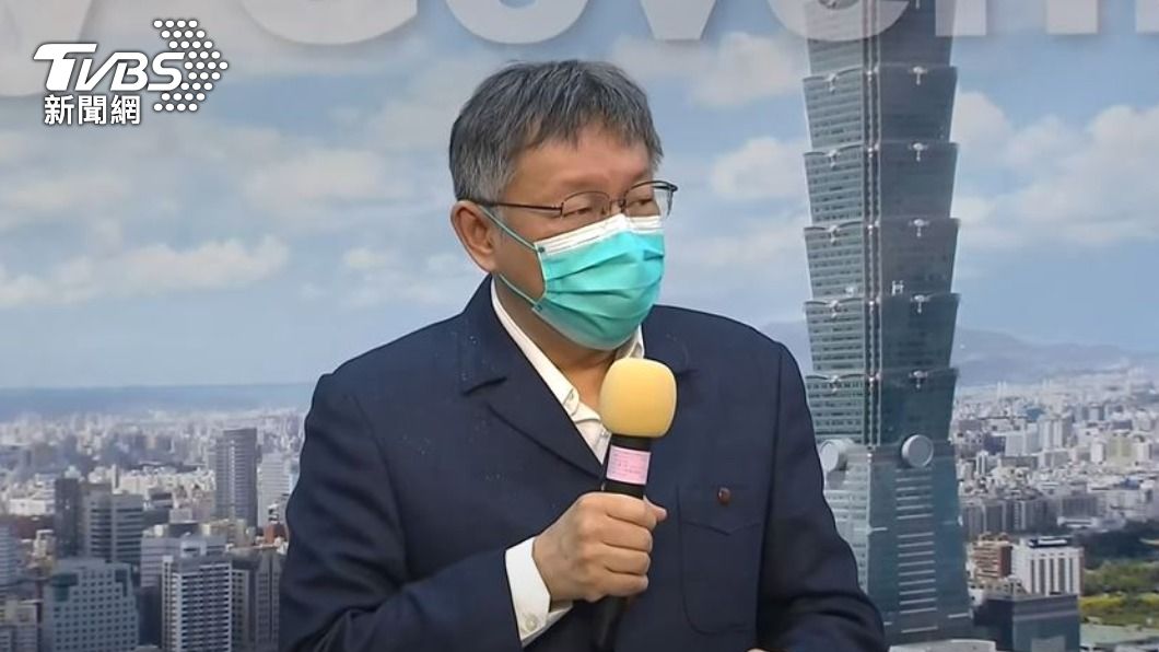 48:7!藍綠合作封殺柯文哲覆議案 北市將重發敬老金