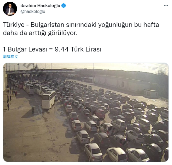 外國記者公開保加利亞及土耳其邊境湧現車潮。（圖／翻攝自 ibrahim Haskoloğlu 推特 @haskologlu）