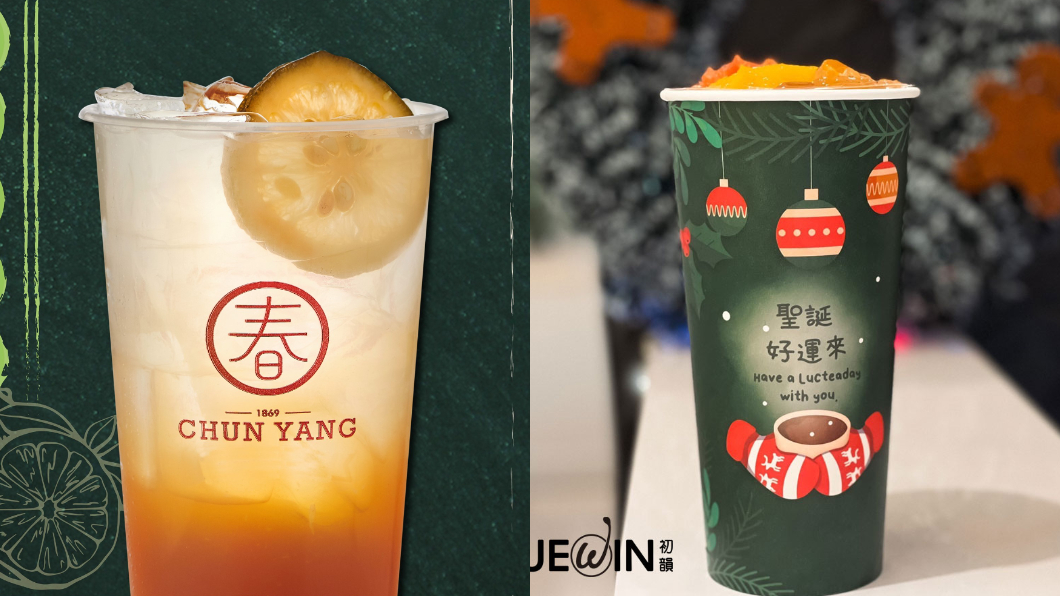 喝到跨年!手搖飲連10天買一送一 限時優惠1元爽喝