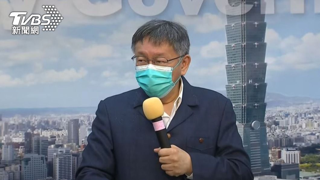 台北市長柯文哲。（圖／TVBS）