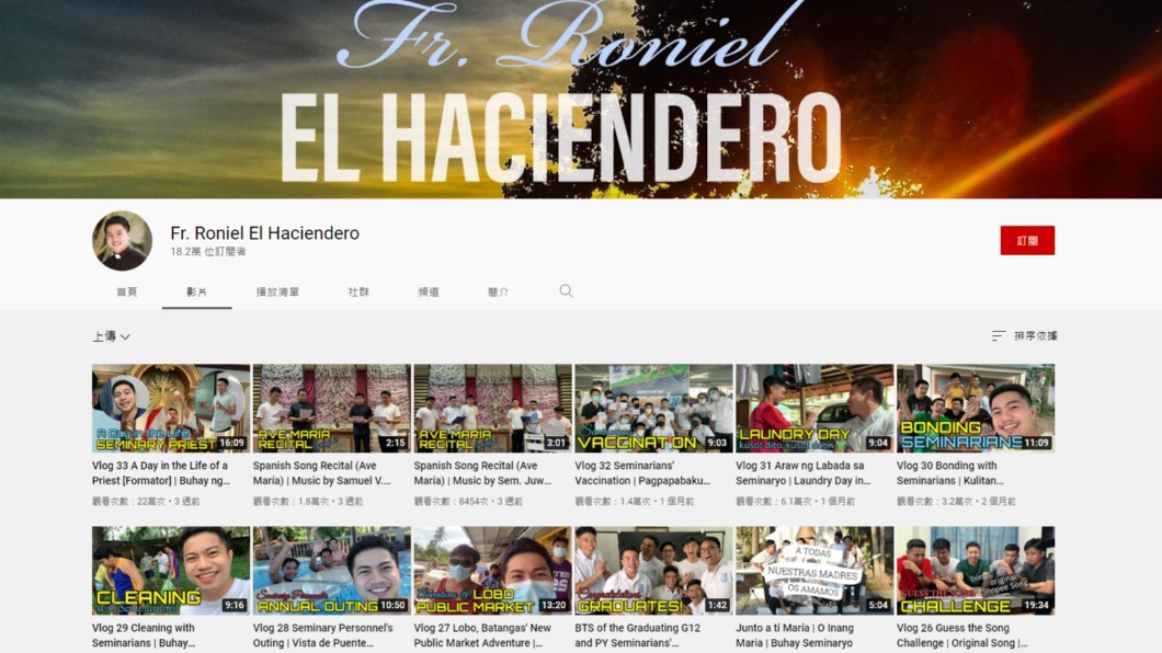 蘇利特同時也是一名YouTuber。（圖／翻攝自YouTube）