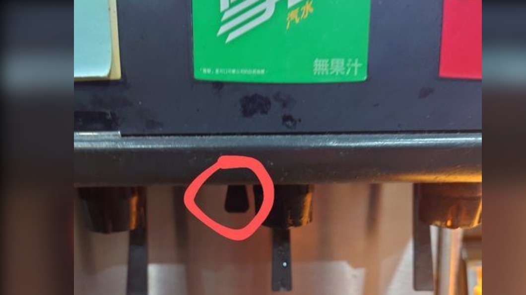 汽水機見「神秘拉桿」 內行曝功能網嗨喊:喝到飽
