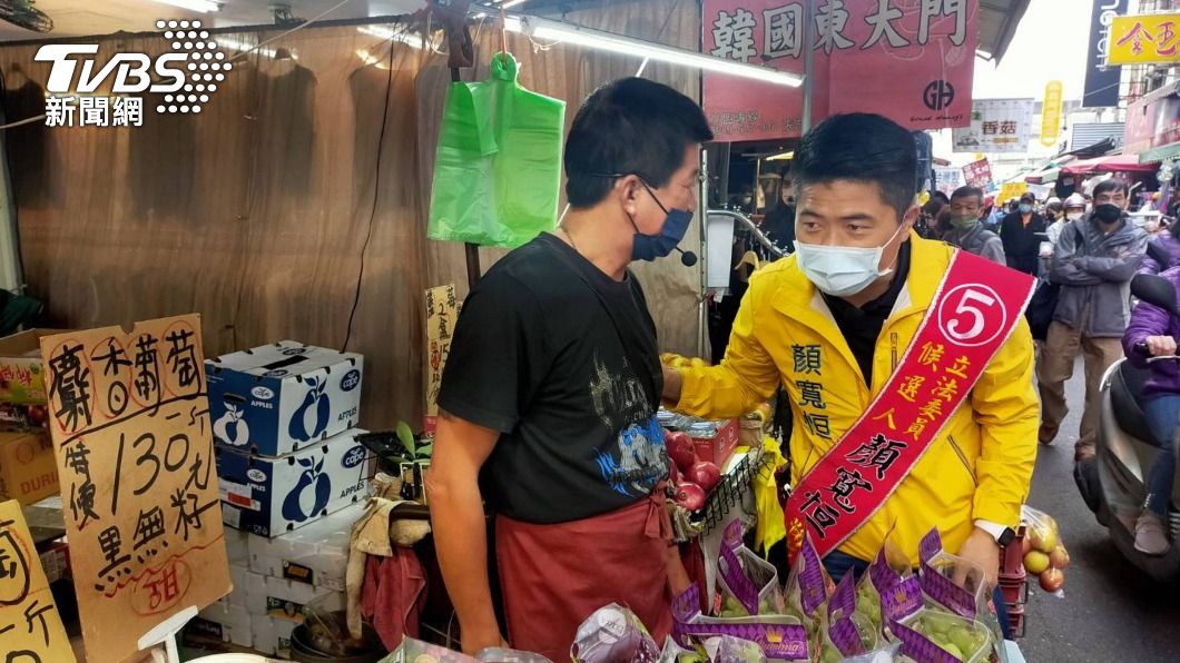 林靜儀要求選監員額公平 顏寬恒:不懂提這做什麼?