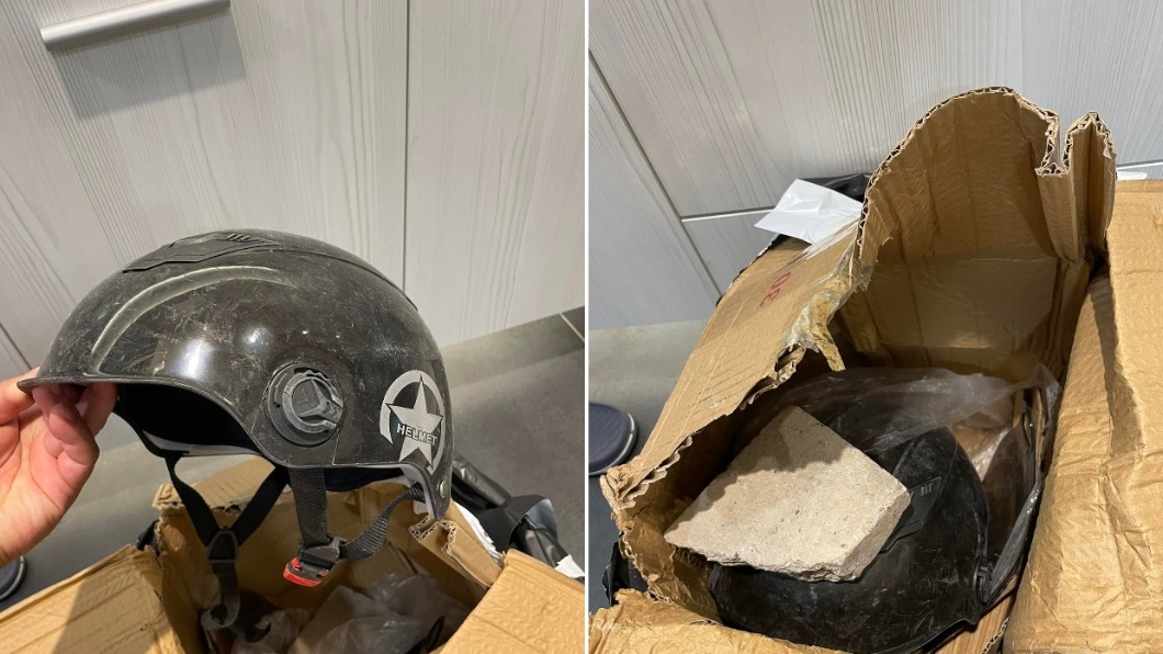 買鋼鐵面具收到的卻是安全帽和石頭。（圖／翻攝自爆廢公社二館臉書）