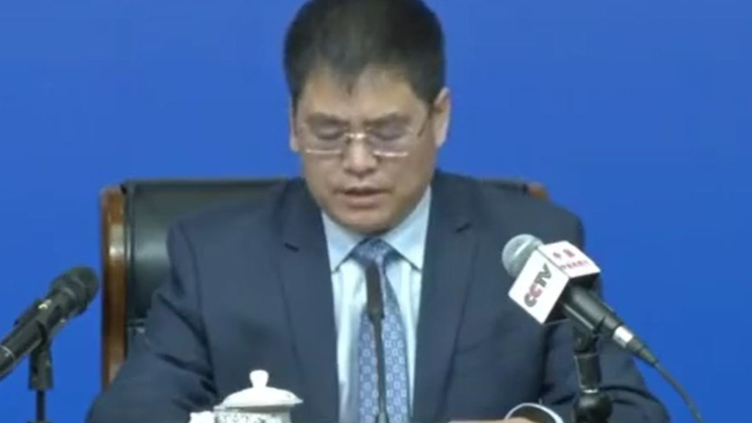 圖／翻攝自微博