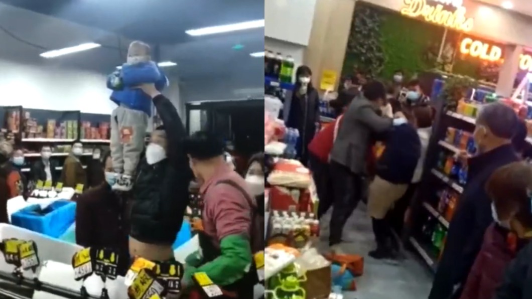 西安民眾為了掃貨弄丟小孩甚至大打出手。(圖/翻攝自微博)
