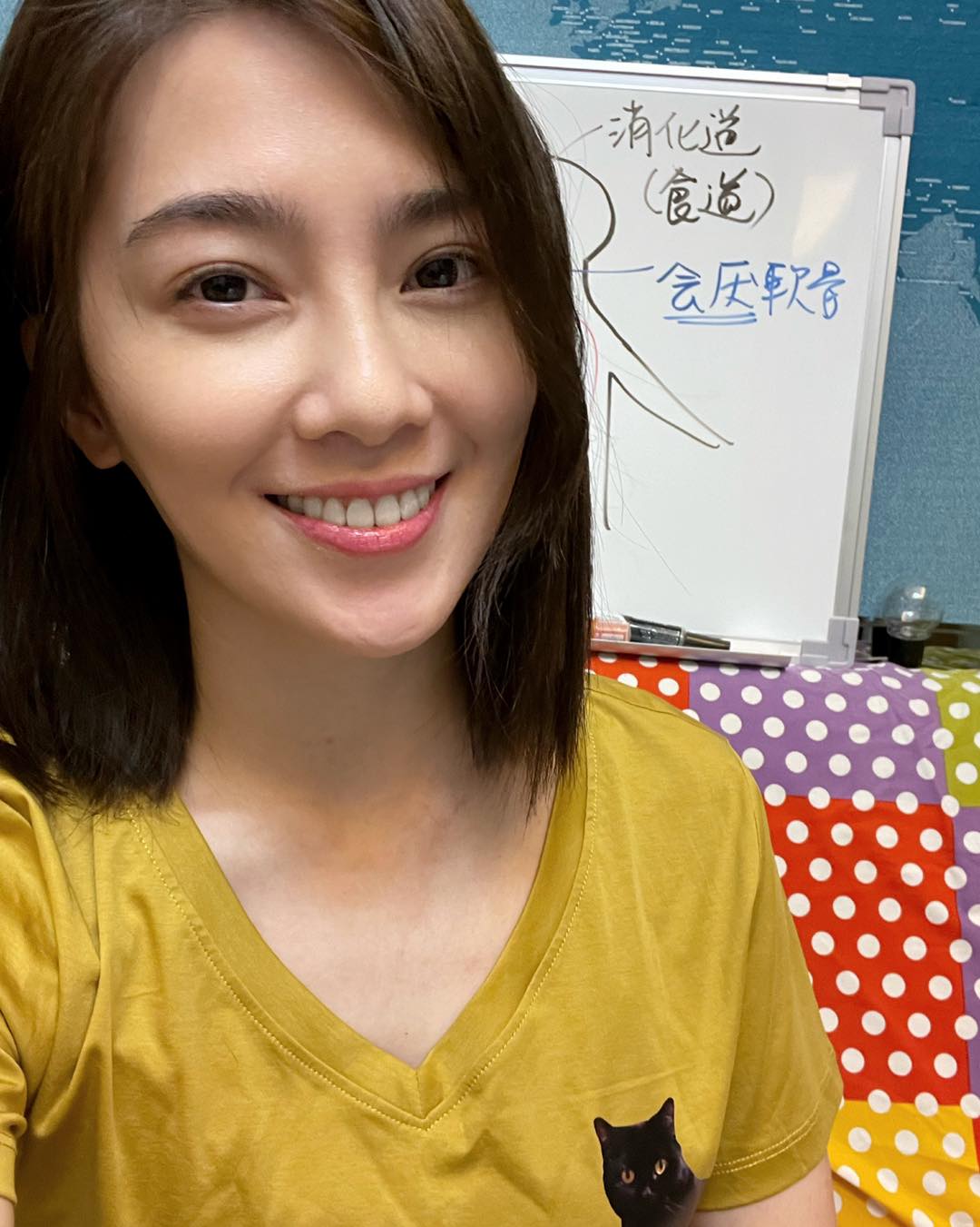 許藍方將性慾比做食慾。（圖／翻攝自許藍方臉書）