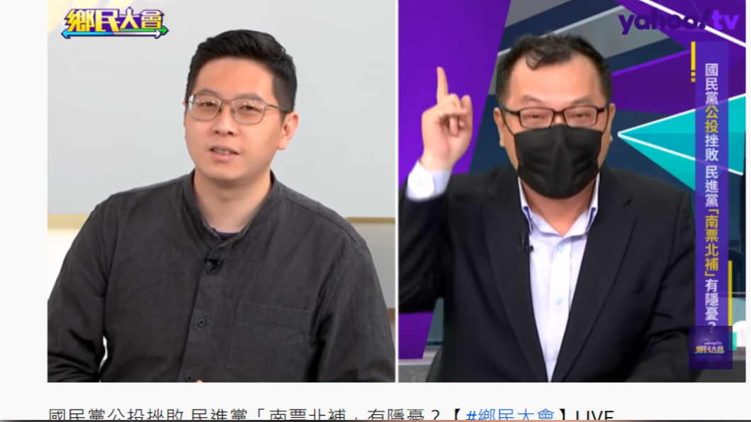 資深媒體人陳揮文表示,對於蔡英文民調很高,他很不服氣。(圖/翻攝自鄉民大會YouTube)