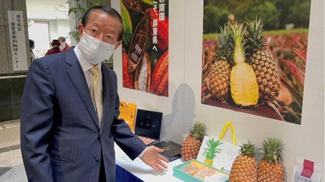 圖/翻攝自臉書