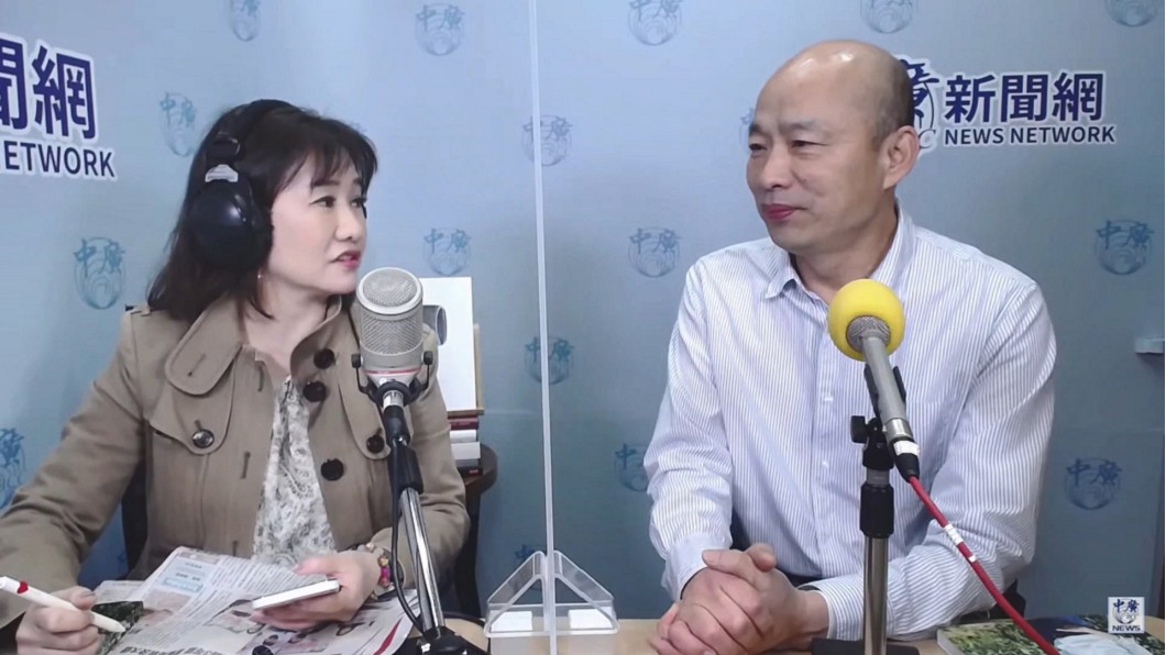 圖／翻攝自網路