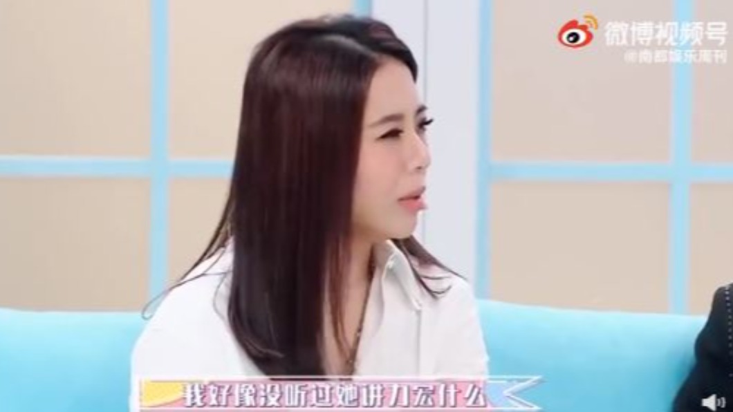 江佩蓉透露李靚蕾不曾抱怨王力宏。(圖/翻攝自微博)